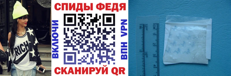 Купить где Владимир Амфетамин Розовый