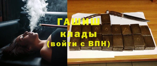 spice Верхний Тагил