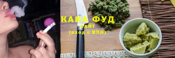 МДМА Верхнеуральск