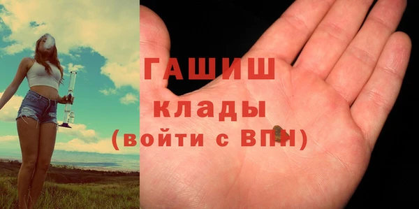 круглые Верея