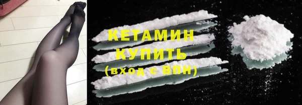 таблы Волосово