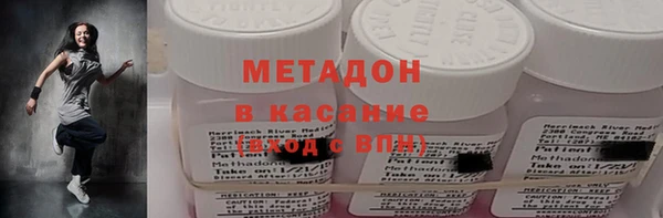 круглые Верея