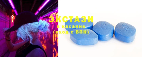 круглые Верея