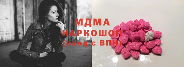 таблы Волосово
