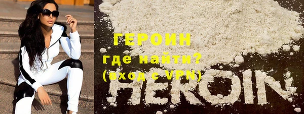 круглые Верея