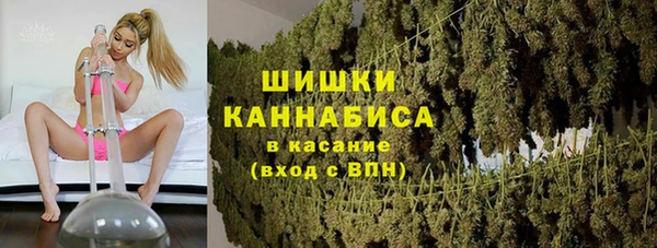 таблы Волосово
