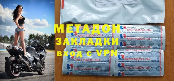 круглые Верея