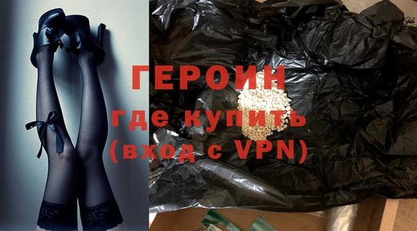 МДМА Верхнеуральск
