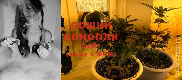 кокаин премиум Володарск