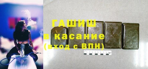 кокаин премиум Володарск