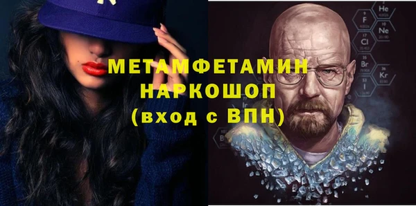 круглые Верея