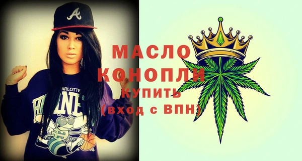 круглые Верея